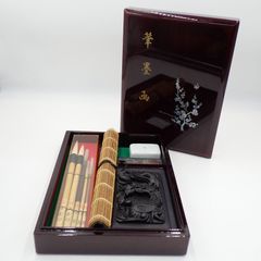 中国美術 文房具 書道道具セット 硯 すずり 固形墨 蒼珮室 毛筆 - メルカリ