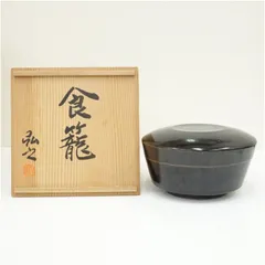 2026年最新】食籠 茶道具の人気アイテム - メルカリ