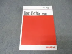 2026年最新】西谷昇二の人気アイテム - メルカリ