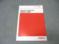 2026年最新】西谷_昇二の人気アイテム - メルカリ
