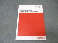 2026年最新】西谷昇二の人気アイテム - メルカリ