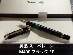 未使用に近い モンブラン ノブレス ステンレス ボールペン バイカラー