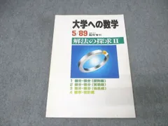 2026年最新】黒木正憲の人気アイテム - メルカリ