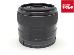 2026年最新】e 11mm f1.8の人気アイテム - メルカリ