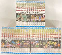 はじめての世界名作えほん ポプラ社 1〜80巻 全巻セット - メルカリ