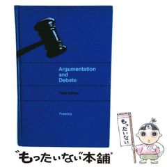 Welcome to The Prudential 原年廣 - メルカリ