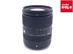 業者清掃済・極美品】SIGMA 50-500mm F4-6.3 HSMキヤノン - メルカリ