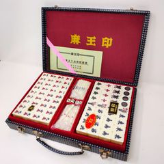 麻雀牌 虎牌 雀鬼 希少 レア 麻雀セット 昭和レトロ - メルカリ