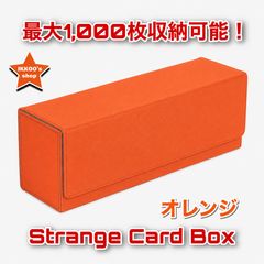 日本未発売】おしゃれ デッキケース ピンク グリーン トレカ 羊巴皮