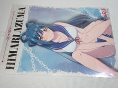 Wチャンス賞】ロキシー DMMスクラッチ 小原好美さん複製サイン入りミニ