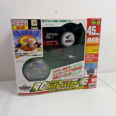 一番くじ 機動戦士ガンダム CDプレーヤー MP3プレーヤー セット - メルカリ