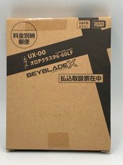 オロチクラスタ 未使用新品 - メルカリ