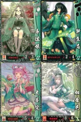 2026年最新】新庄局の人気アイテム - メルカリ