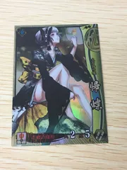 2026年最新】戦国大戦 カードの人気アイテム - メルカリ