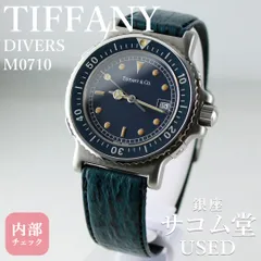 SA317 TIFFANY & Co. DIVERS M0710 ダイバーズウォッチ ネイビー文字盤 デイト クオーツ メンズ 腕時計 ティファニー ヴィンテージ 革ベルト 希少モデル 銀座サコム堂【中古】のサムネイル