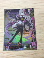 2026年最新】セガ カードパワーの人気アイテム - メルカリ
