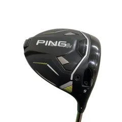 2026年最新】ping tour 2.0 chrome 75sの人気アイテム - メルカリ