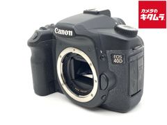 早い者勝ち】Canon EOS 40D ボディ シャッター数13259回 - メルカリ