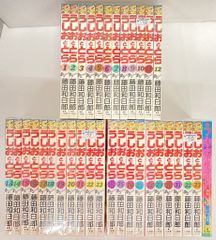 あさりちゃんコミックス62冊　初版多数　たこ焼き あさりちゃんコミックス62冊 初版多数 たこ焼き様専用 - メルカリ