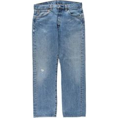 古着 ディッキーズ Dickies ダックペインターパンツ メンズw33相当