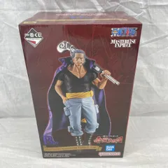【中古】未開)B賞 ベン・ベックマン MASTERLISE EXPIECE ｢一番くじ ワンピース 赤髪海賊団｣[91]