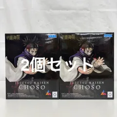未開封 呪術廻戦 Luminasta 脹相 2個セット LF6611  f101