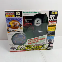2026年最新】ドランザーv2の人気アイテム - メルカリ