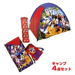 3セット】ミニオン ポップアップテント 2人用 ビーチ - メルカリ