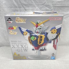 一番くじ 新機動戦記ガンダムW 30th Anniversary - メルカリ
