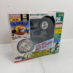 一番くじ 機動戦士ガンダム CDプレーヤー MP3プレーヤー セット 一番くじ 機動戦士ガンダム CDプレーヤー MP3プレーヤー セット - メルカリ