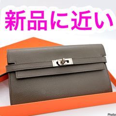 シャネル✨カンボン✨オーガナイザー ラウンドファスナー 二つ折り 長