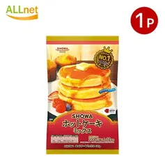 昭和産業 SHOWA ホットケーキミックス 600g(200g×3袋入)×1点 ホットケーキ ミックス【4901760436053】のサムネイル