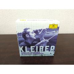Carlos Kleiber Complete Recordings 12CD - メルカリ