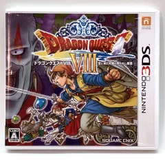 ドラゴンクエスト DS 3DSソフトまとめ売り ドラクエ8等 2026年最新】3dsドラクエ8の人気アイテム - メルカリ