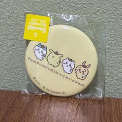 ちいかわ ポムポムプリン コラボ 缶バッジ サンリオ (ちいかわ、ハチワレ、うさぎ、ポムポムプリン)のサムネイル