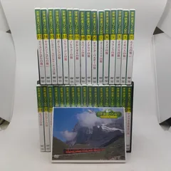 2026年最新】世界鉄道ロマン紀行の人気アイテム - メルカリ