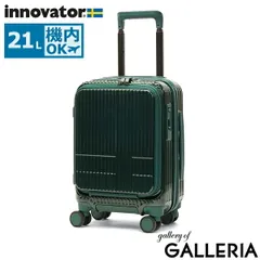 【正規品2年保証】 イノベーター スーツケース Sサイズ 機内持ち込み innovator フロントオープン 静音 ストッパー付き 2泊 3泊 Extreme Journey 21L Coin-Locker INV30-MIRR HunterGreenのサムネイル