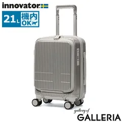 【正規品2年保証】 イノベーター スーツケース Sサイズ 機内持ち込み innovator フロントオープン 静音 ストッパー付き 2泊 3泊 Extreme Journey 21L Coin-Locker INV30-MIRR SilverSandのサムネイル