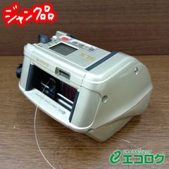 シマノ デジタナ SLS TM 4000 電動リール - メルカリ