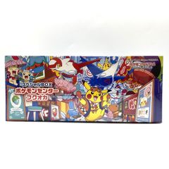 再抽選当選分/ポケモンセンターフクオカ スペシャルBOX 新品未開封