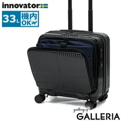 【正規品2年保証】 イノベーター スーツケース Sサイズ 機内持ち込み innovator フロントオープン 静音 軽量 ストッパー付き PC 3泊 4泊 Extreme Journey 33L Cabin INV20-MIRR ShineBlackのサムネイル
