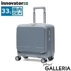 新品・未使用品】innovator アルミスーツケース シルバー 36L - メルカリ