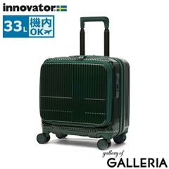 新品・未使用品】innovator アルミスーツケース シルバー 36L - メルカリ