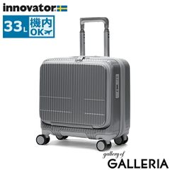 新品・未使用品】innovator アルミスーツケース シルバー 36L - メルカリ