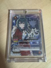 ユニオンアリーナ サカモトデイズ 大佛 サイン入り 星2 パラレル