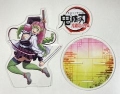 甘露寺蜜璃 ビッグアクリルスタンド 鬼滅の刃 刀鍛冶の里編 - メルカリ