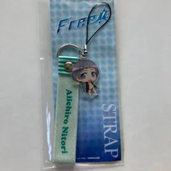 【N9】Free! アクリル付きストラップ ちみキャラ 似鳥愛一郎のサムネイル