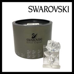 新品未使用】Swarovski【クリスタル パイナップル フィギュリン 置物