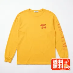 CIAOPANIC チャオパニック 長袖Tシャツ ロンT イエロー Mサイズ Indian Motorcycle風のサムネイル
