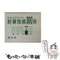 希少 宇宙兄弟 1〜30巻セット 書き下ろしBOX付 小山宙哉 シュリンク未